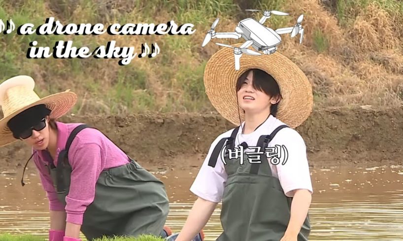 the addicting Drone Camera song by Woozi (feat. Wonwoo & Mingyu)