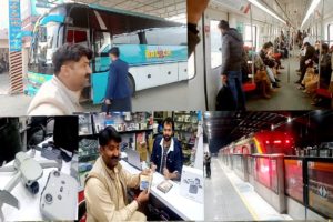 Layyah to Lahore Vlog  - Buying Drone Camera - Metro Train - Enjoying