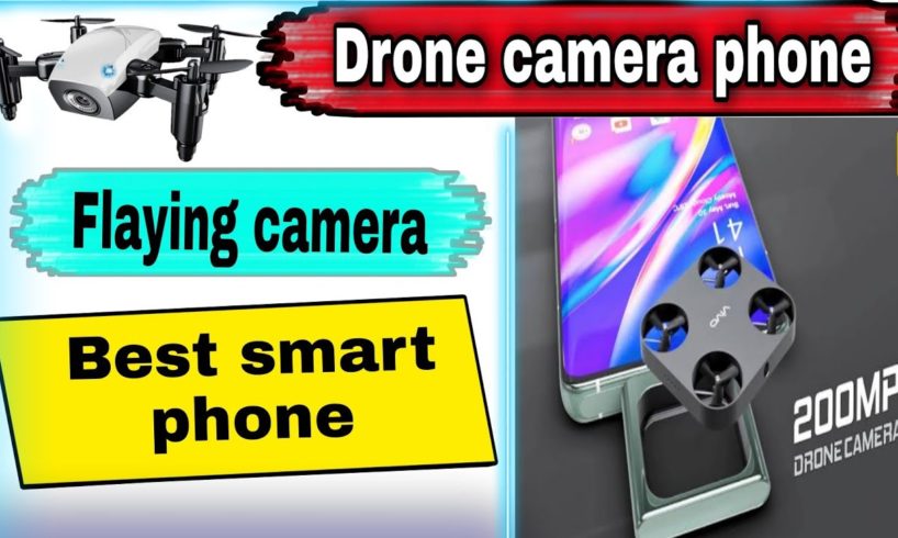 📲Vivo flying camara phone| Drone camera phone| Technical Queen 21|#shorts