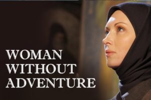 Woman Without Adventure. Russian Movie. Drama. English Subtitles. StarMedia