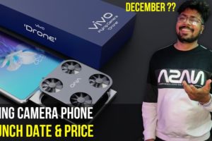 Worlds First  Vivo Drone Camera Phone Launch Date | Price In India, Pakistan & Bangladesh | Hindi