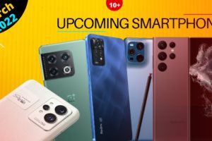 10+ Upcoming Smartphone in March 2022 | Samsung A53 5G | Redmi Note 10 Pro 5G & More