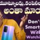 Don't Buy Smartphones Before Watching This Video