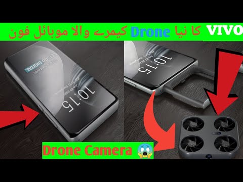 Vivo flying camera like drone 200 MP || worlds first flying drone camera phone back 64 mp #shorts