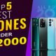 Top 5 Best Smartphone Under 22000 in 2022 | Best Midrange Killer Phone Under 22000 | March 2022
