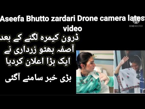 Aseefa Bhutto zardari Drone camera accident video,PPP March latest Update,Bilawal Bhutto controversy