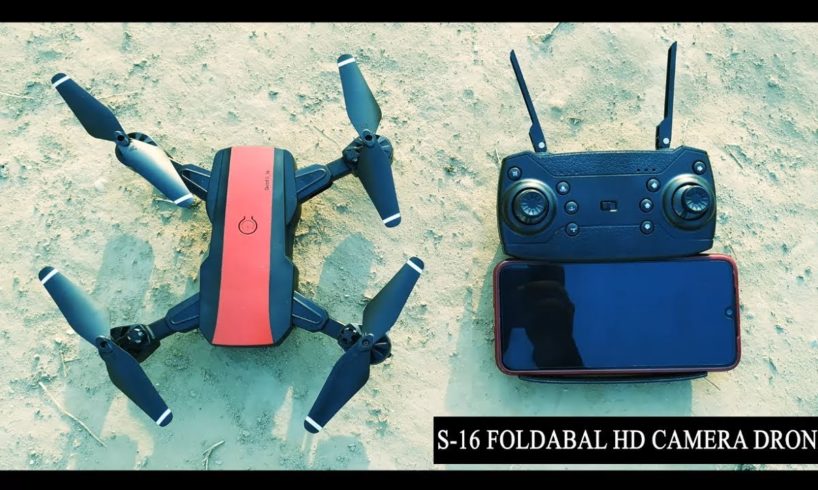 Best Camera drone | Folding camera Drone WiFi FPV HD w/a camera Unboxing & Testing S-16 Camera Drone