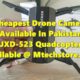 Drone Camera Quad Copter JXD-523 Selfie Tracker URDU/HINDI Review M-Tech