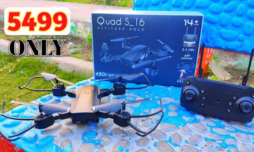 Drone With Camera || quad s 16 drone || UNBOXING & REVIEW || selfie drone || flying camera