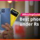 Best smartphones under Rs 20,000 in India [April 2022] - Poco M4 Pro 5G, Redmi Note 11S and more