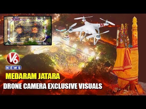 Medaram Jatara | Drone Camera Exclusive Visuals Of Sammakka Saralamma Jatara | Day 1 | V6 News