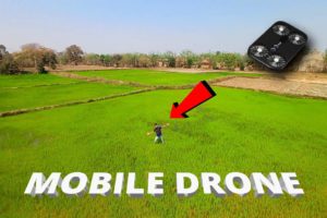 Mobile Drone Vs Real Drone Camera Testing | मोबाइल केमेरा के आगे ड्रोन फैल है | The Team