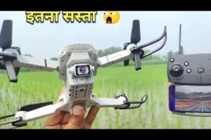 drone camera ||new drone camera unboxing ##status #whatsapp #instagram #ktm