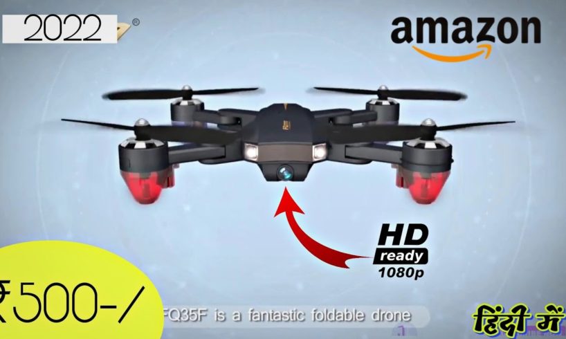 Bast Drone Camera Under 1000 in India | Low Price Drone Camera on Amazon 2022