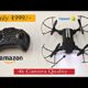 Bast Drone With Camera 2022 | Low Price Drone Camera Under ₹799 to 399 🔥
