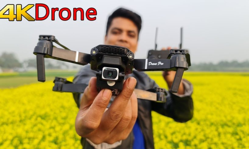 Best 4K Professional Drone Camera Unboxing Review || ফ্রী ড্রোন, সবাই জন্য || Water Prices