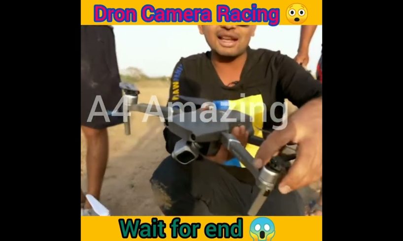 Drone Camera Racing 😱#a4 #amazing #shorts short #mrindianhacker