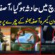 Drone camera hits Asifa Bhutto-Zardari during PPP jalsa in Khanewal