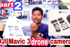 part 2 video DJI mavic 3 drone camera salesMantra camera sales NTR circle Kadapa 8333 899 696