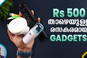 5 Useful/Unique GADGETS under Rs 500 on Amazon (Malayalam)