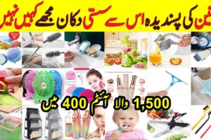 Home Gadgets | Unique Kitchen Items | Smart Appliances for Home |  Gadgets Wholesaler