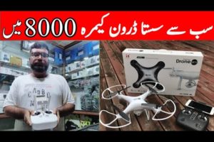 Drone Camera Market in Karachi | cheapest Drone Cameras