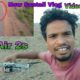 How to Drone Camera fly || New Santali Vlog video DJI air 2s