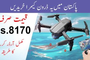 New Mini Drone Camera Online Order Now In Pakistan Under 10K