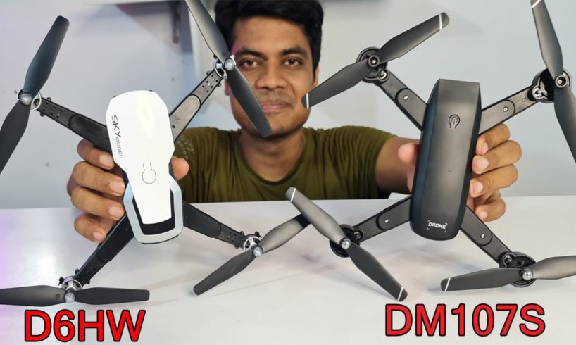 RC Best Drone Camera, DM107S Drone  VS D6HW Drone Review in Water Prices