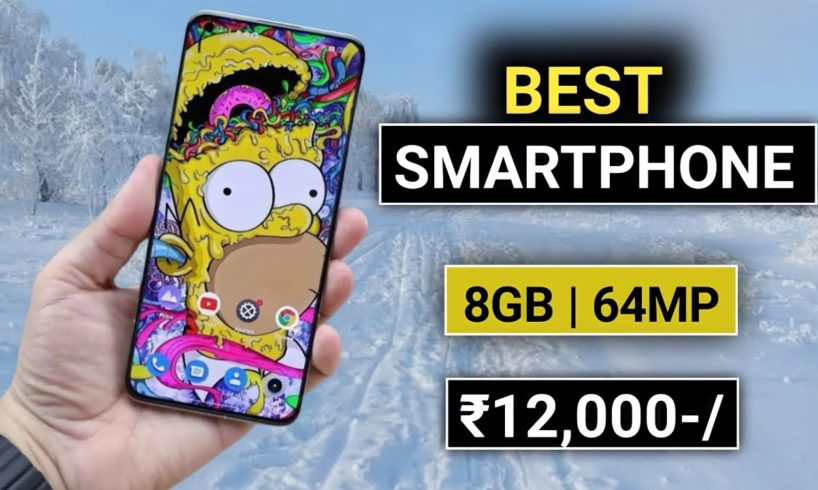 8GB | 64MP || Top 5 Best Smartphone Under 12000 In India 2022 || Best Phone Under 12000