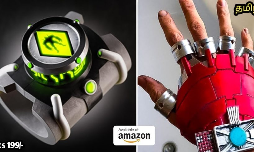 8 POWERFUL SUPERHERO GADGETS THAT YOU CAN ACTUALLY BUY