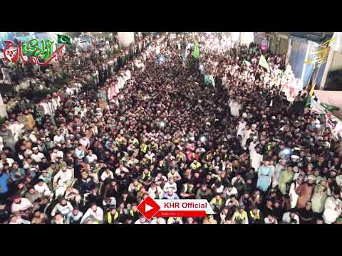 Drone camera view | Lahore threek labbaik rali k drone camera k manazir