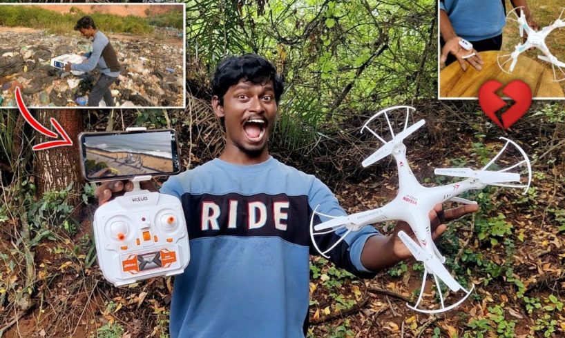 I Got 6000Rs🤑 Worth🤯 Drone From குப்பை😜🗑️ | Camera😱 Drone Unboxing😍 and Testing🤯!!! | Agni Tamil