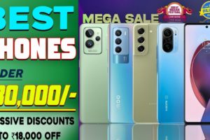 BEST SMARTPHONE DEALS UNDER 30000 During Flipkart BBD & Amazon Sale 2022 | Best smartphone under 30k