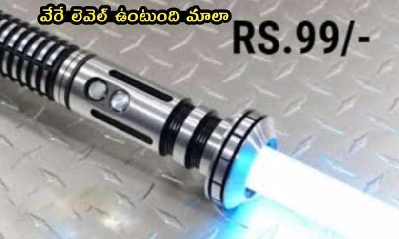 10 Amazing New Gadgets In Telugu Available On Amazon India & Online | Gadgets Under Rs199, Rs500,
