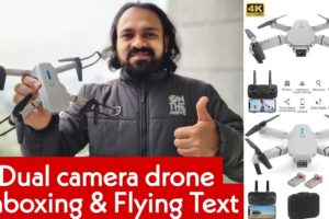 Amitasha drone unboxing | best drone under 5000 | Camera drone Review | best drone with camera