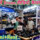 ₹1000 Patna में Drone, वीडियो कैमरा DSLR Camera,Gimbal सब ले जाओ|Used Canon,Nikon,Sony Market 2022!