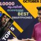 Top 5 Smartphones Under 10000 | October 2022 | Malayalam