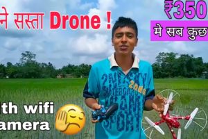 Best low price Drone camera for video shooting || CF919 drone⚡⚡& review ||2023 best hi-fi mini Drone