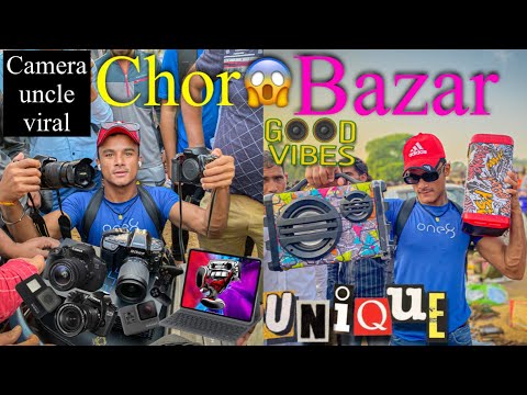 Chor bazaar delhi | iphone12 dslr camera,gopro,drone,AirPods😱🔥| Jama Masjid Chor bazaar delhi