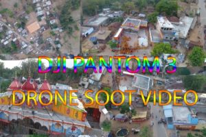 Drone Camera || Village Temple location || Dji Phantom 3 || Drone Soot || 4K Video Recording