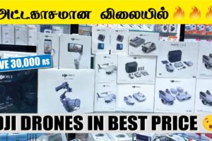 Drone price in Dubai 2022 | Djimini 2 combo price | Best Drone camera for youtubers | djimini2