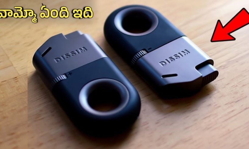 10 New Cool Gadgets in Telugu on Amazon | Gadgets Under Rs,99 Rs,299 to Rs,500