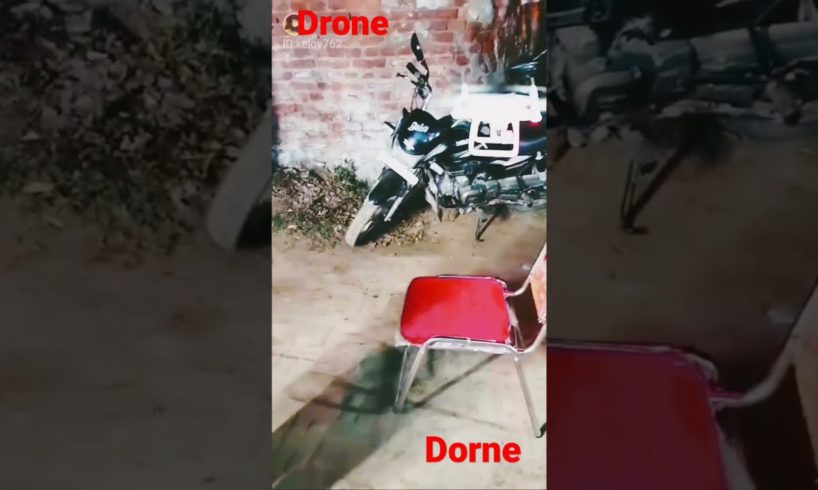Drone  camera #shortvideo