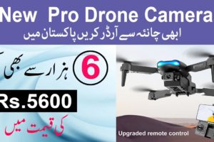 New Box Packed Drone Camera Price In | Pakistan Low Budget Sasta Under | Rs.5600