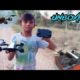Quad V18 Drone Unboxing || Best WiFi Camera Drone || best drone camera under Rc 4000
