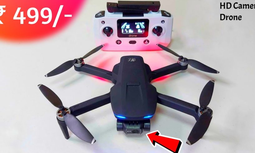 Best Camera Drone Quadcopter | Best Cheapest Drone Camera Remote Control