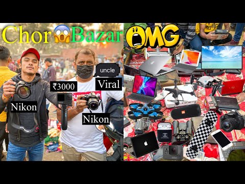 Chor bazaar delhi | iphone11,12 dslr camera,gopro,drone,AirPods😱🔥| camera market delhi chor bazar