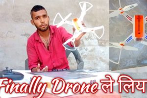 Finally I Bought Drone Camera. 📸 Unboxing Drone Camera||