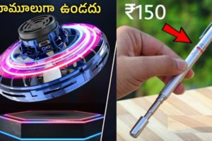 10 COOLEST KINETIC GADGETS In Telugu That Will Give You Goosebumps | Latest Cheap Gadgets in Telugu
